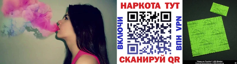 Все наркотики Нерчинск ГАШИШ  Конопля  A-PVP  Меф мяу мяу 