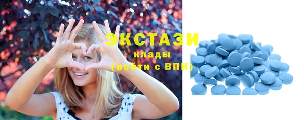 а пвп мука Богданович