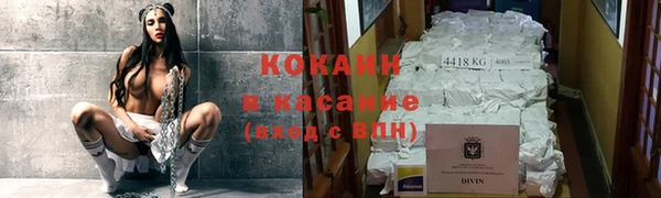 а пвп мука Богданович
