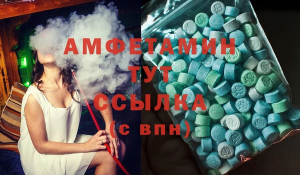 метадон Богородицк