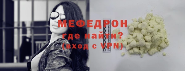 а пвп мука Богданович