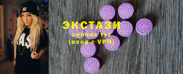 а пвп мука Богданович