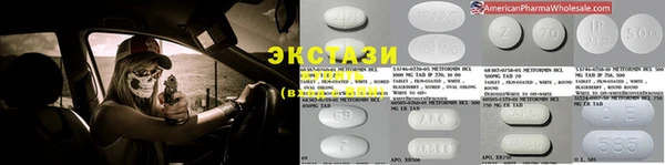 прущая мука Богородск