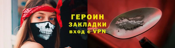 а пвп мука Богданович
