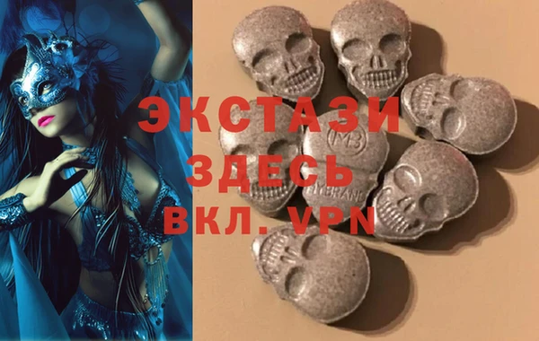 а пвп мука Богданович