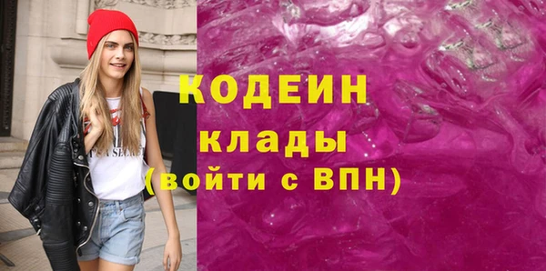 а пвп мука Богданович