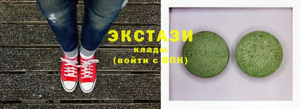 а пвп мука Богданович