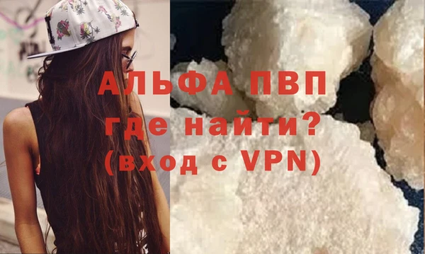 метадон Богородицк