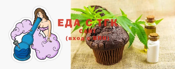 метадон Богородицк