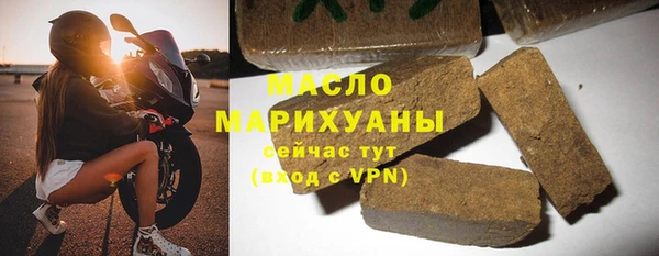 а пвп мука Богданович