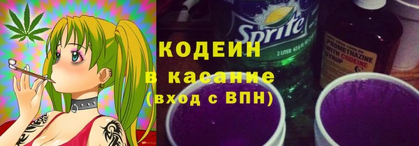метадон Богородицк